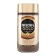 Nescafe Coffee Gold Mild