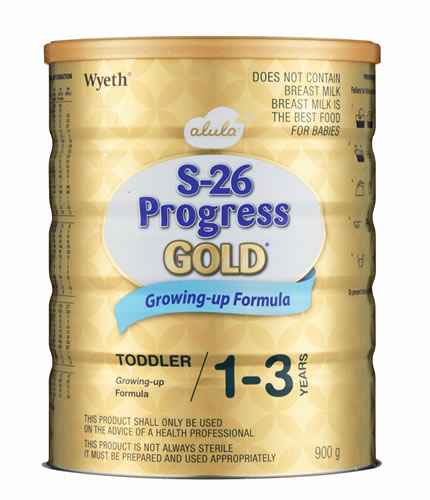 S26 Progress Gold 3 Infant Formula